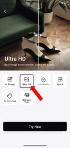 Enhance Image Quality in Vmake App screenshot 3