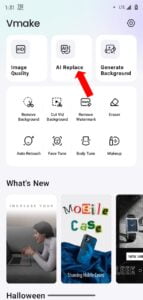 Ai Replace image in Vmake app screenshot 1