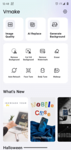 How to start Vmake Mod Apk screenshot 7